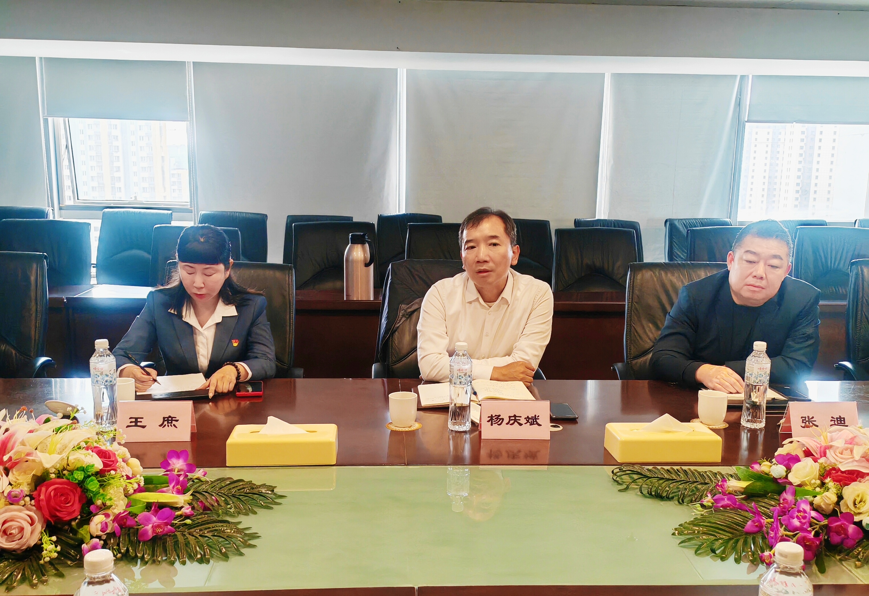 永利集团·yl(中国游)官方网站