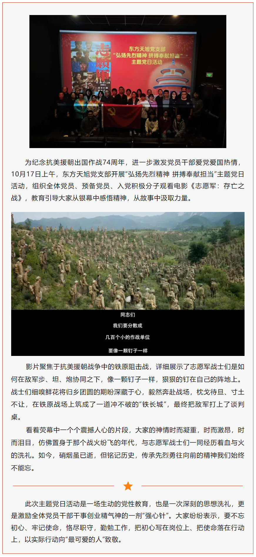 �������š�yl(�й���)�ٷ���վ